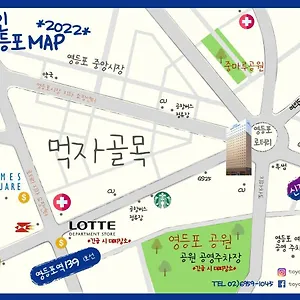 Hotel Toyoko Yeongdeungpo, Seul
