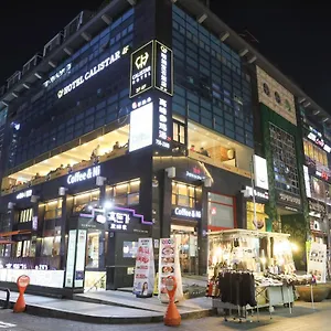 Hotel Calistar, Seul